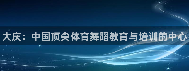 678体育官网地址