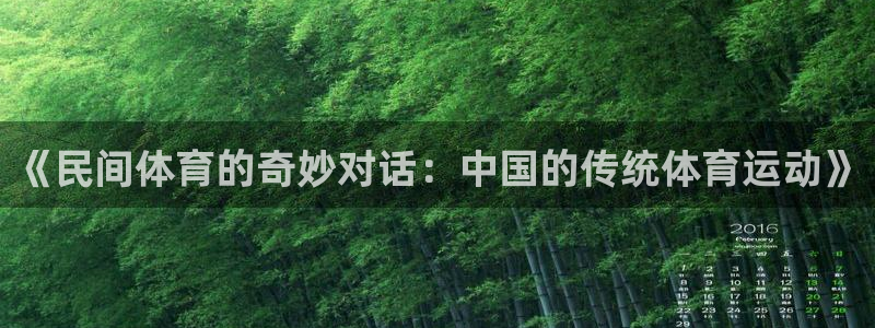 678体育官网地址