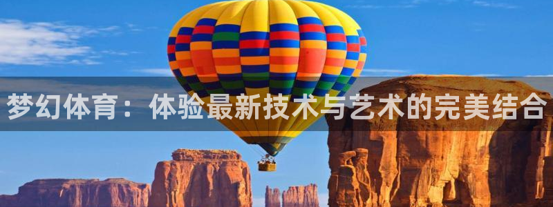 678体育官网地址
